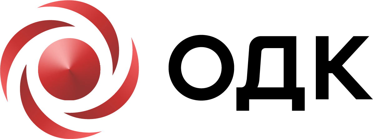 АО «ОДК»