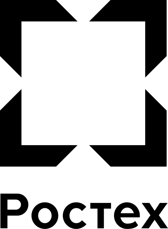 РОСТЕХ